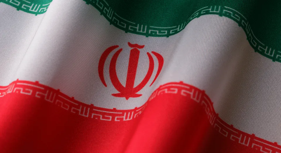 Bandera de Irán